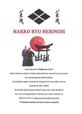 HAKKO RYU (Copier)